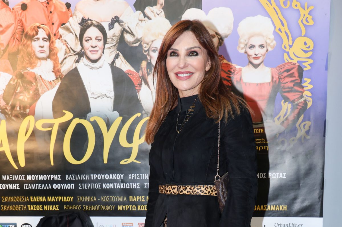 Βίκυ Χατζηβασιλείου