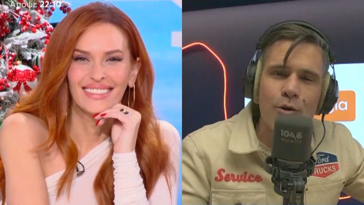 Δημήτρης Ουγγαρέζος, Σίσσυ Χρηστίδου