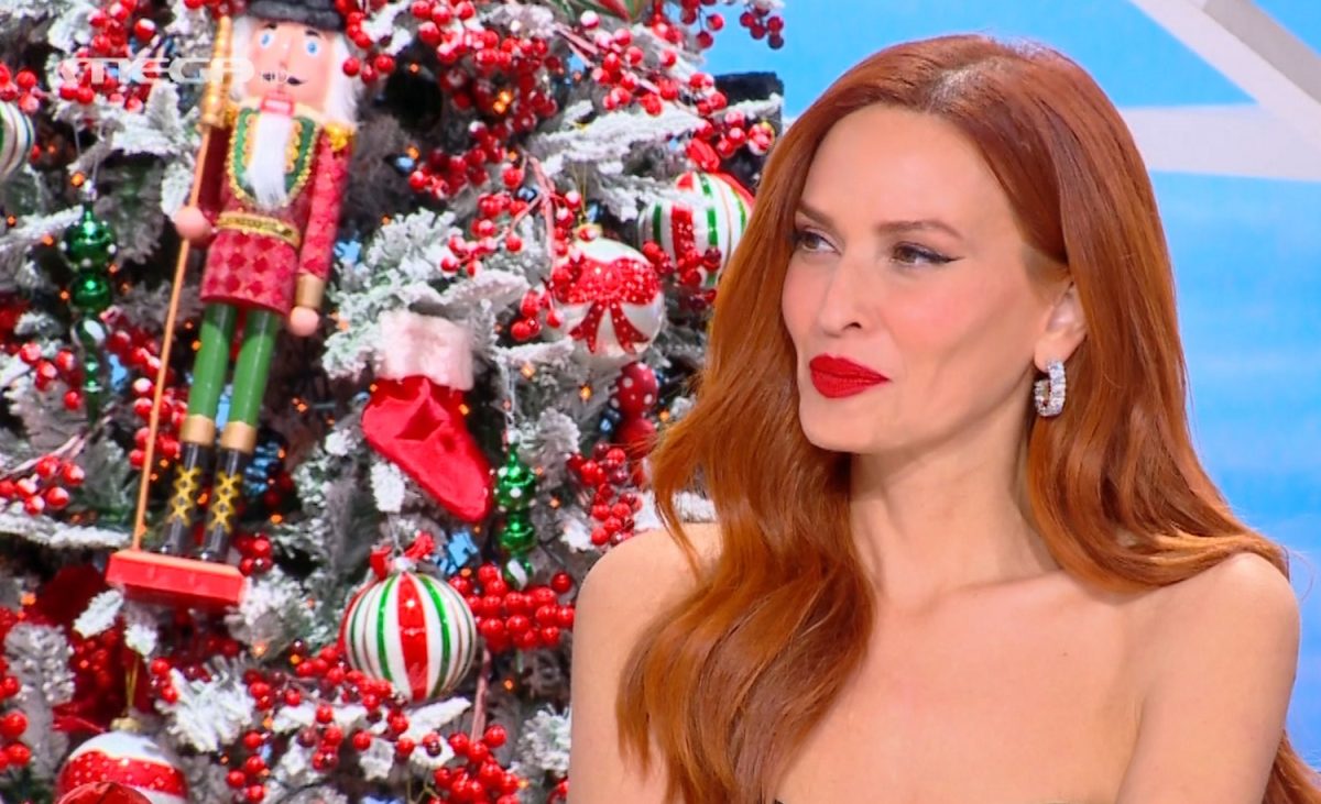 Σίσσυ Χρηστίδου