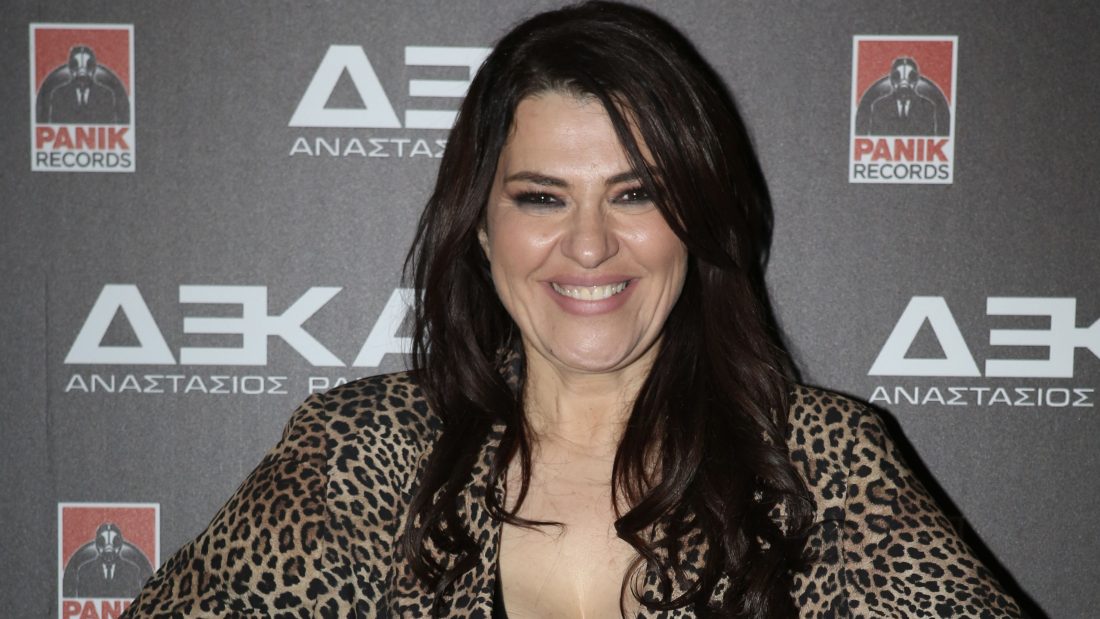 Κατερίνα Ζαρίφη