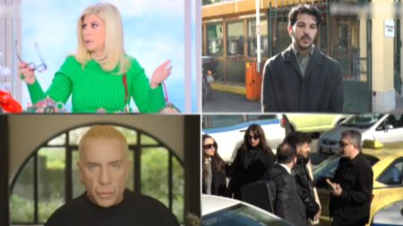 Ζήνα Κουτσελίνη