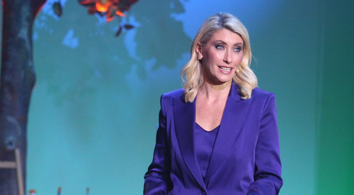 Σία Κοσιώνη