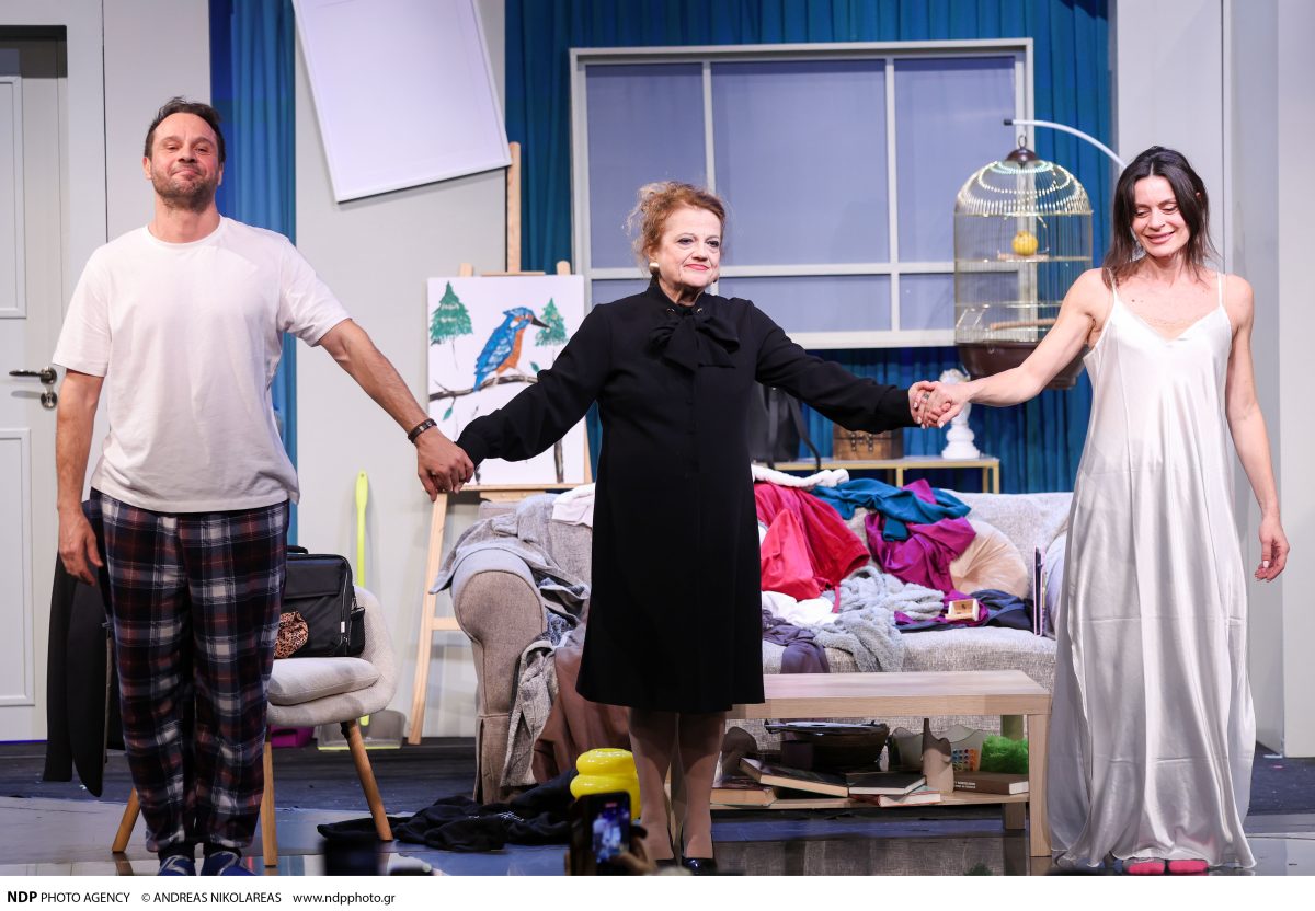 Μαύρη Γαλότσα