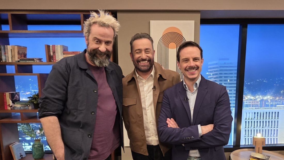 After Dark: Ο Θέμης Γεωργαντάς υποδέχεται τον Ζήση Ρούμπο και τον Δημήτρη Μακαλιά