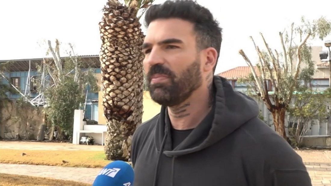 Δημήτρης Αλεξάνδρου