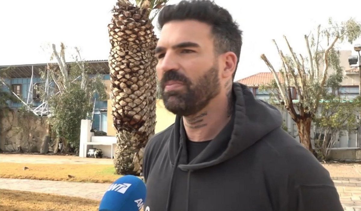 Δημήτρης Αλεξάνδρου