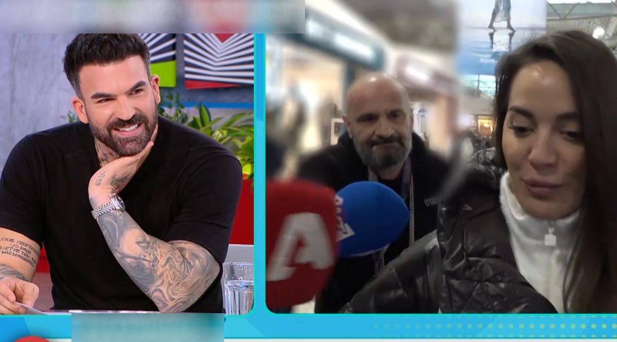 Δημήτρης Αλεξάνδρου