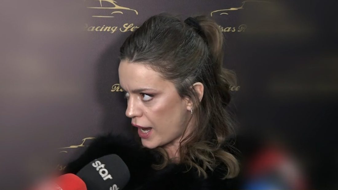 Τραϊάνα Ανανία