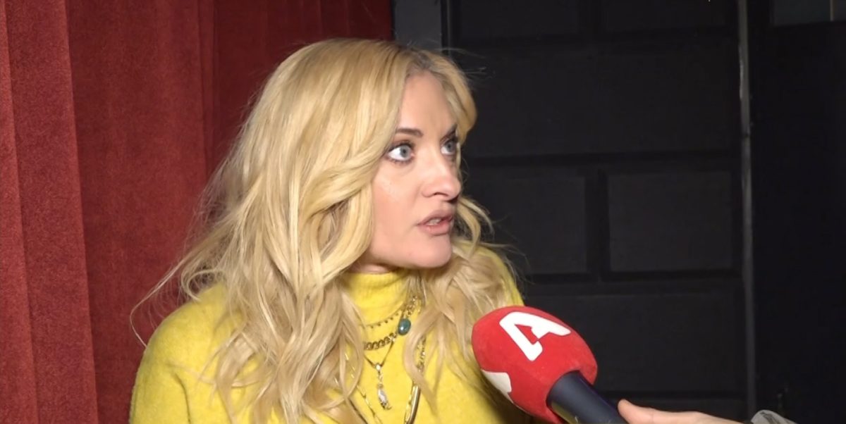 Ναταλία Αργυράκη