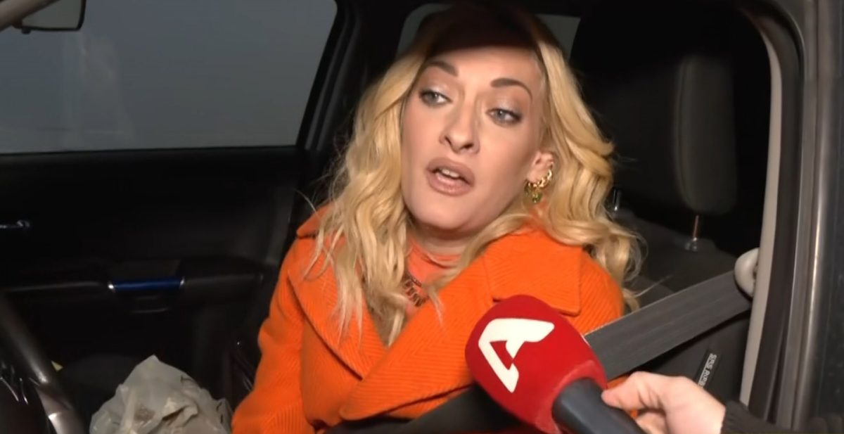 Ναταλία Αργυράκη