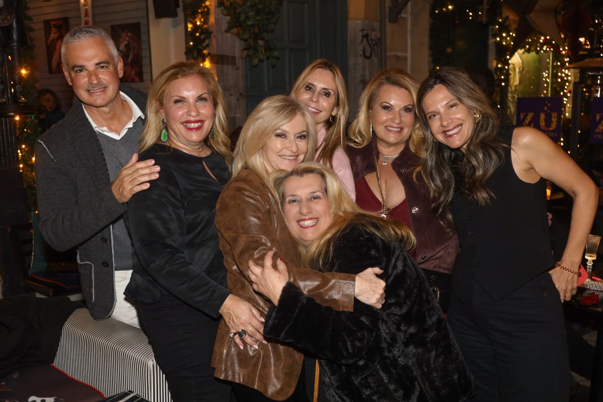 Βασιλεία Ζερβού