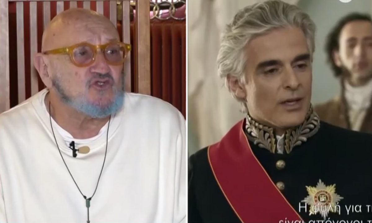 Δημήτρης Αρβανίτης