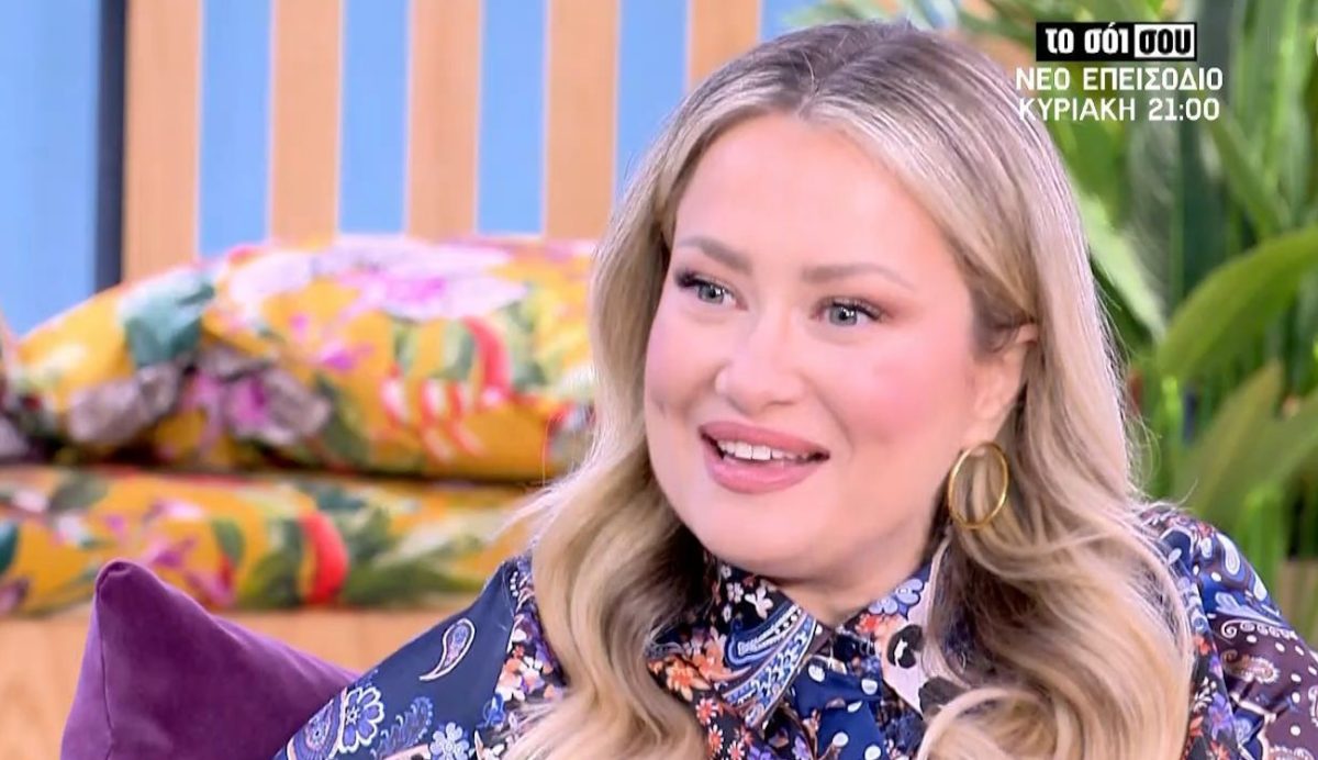 Ιωάννα Ασημακοπούλου