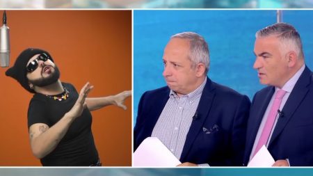 Αταίριαστοι