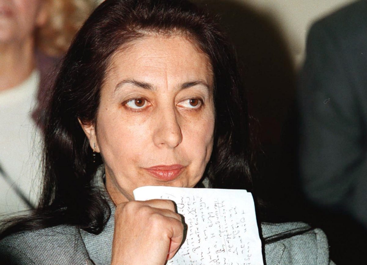 Αναστασία Αθήνη