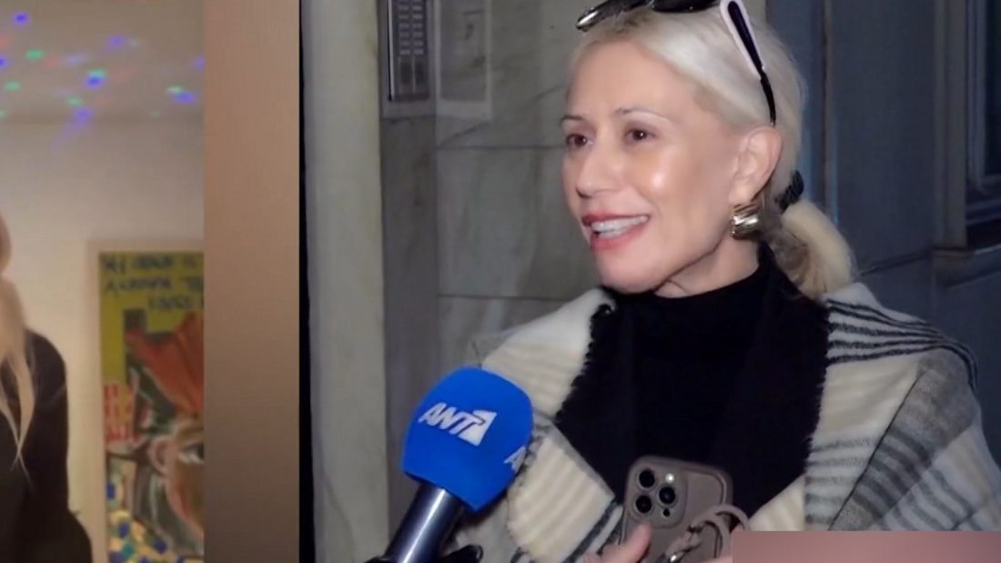 Μαρία Μπακοδήμου