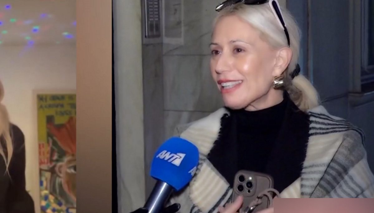 Μαρία Μπακοδήμου