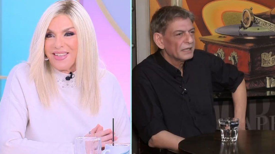 Δάφνη Μπόκοτα