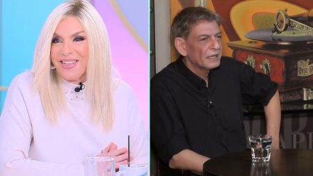 Δάφνη Μπόκοτα