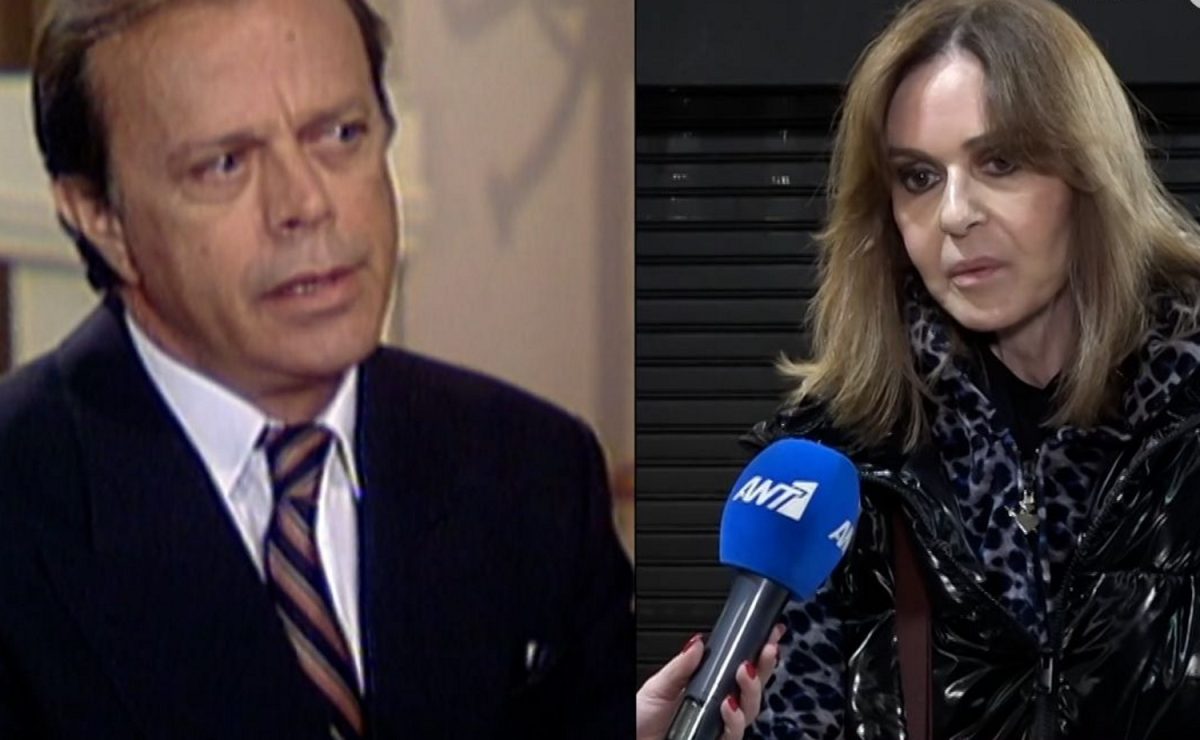 Κάτια Δανδουλάκη