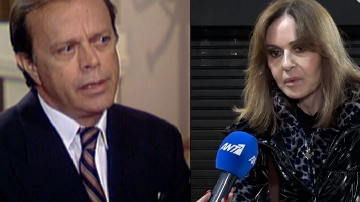 Κάτια Δανδουλάκη