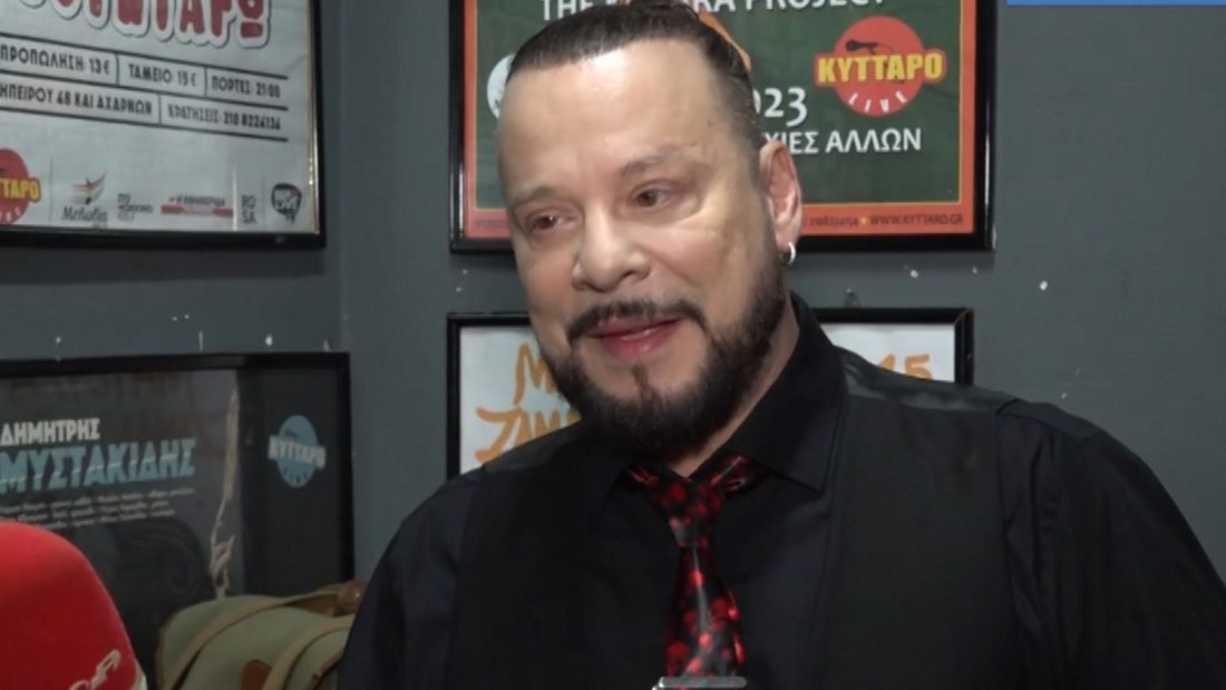 Χρήστος Δάντης