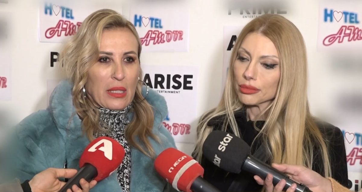 Πηγή Δεβετζή