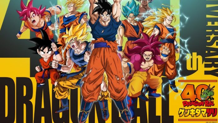 Dragon Ball: Νέα gaming ανακοίνωση κλειδώνει για τον Ιανουάριο