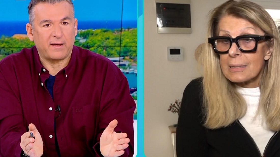 Εύη Δρούτσα