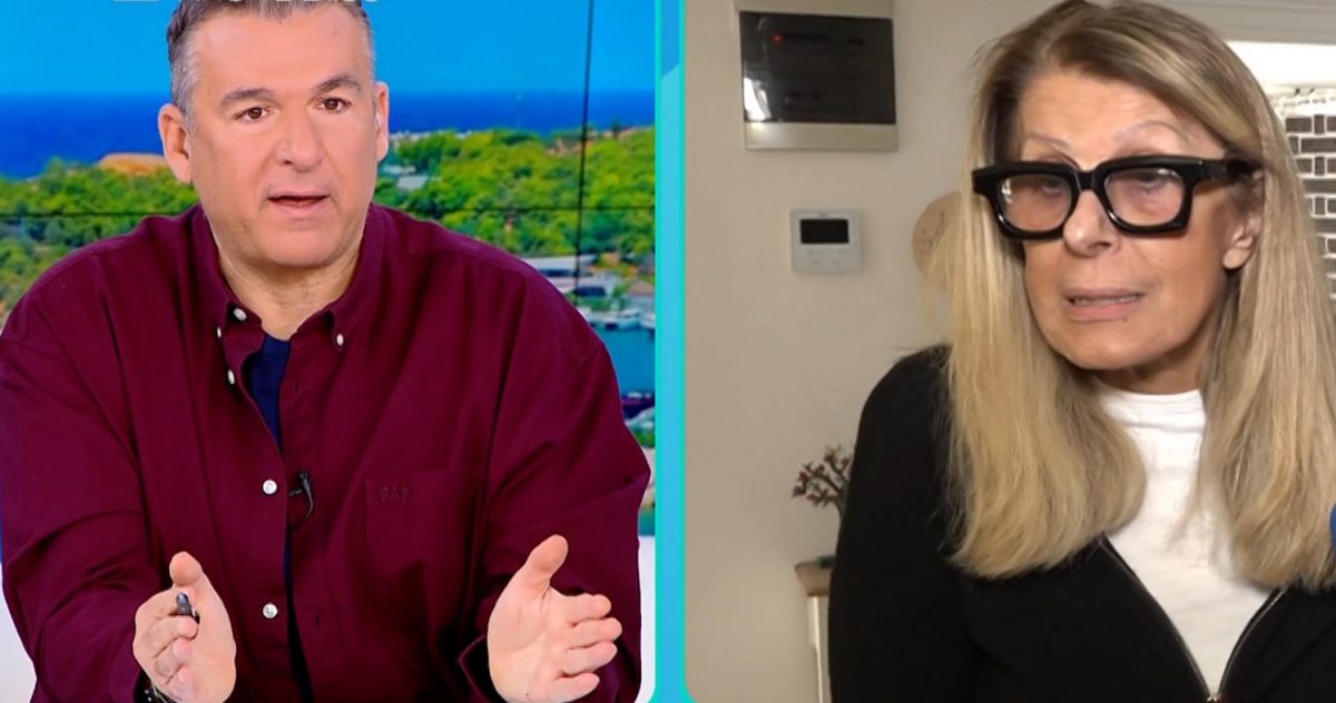 Εύη Δρούτσα