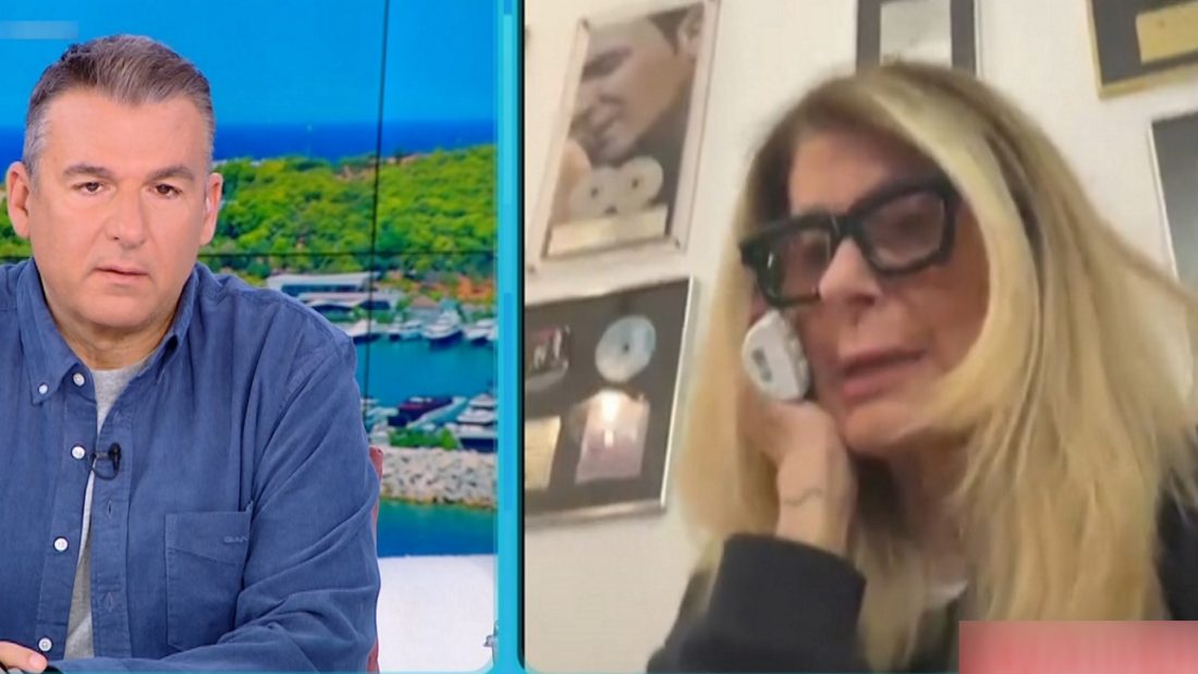 Εύη Δρούτσα