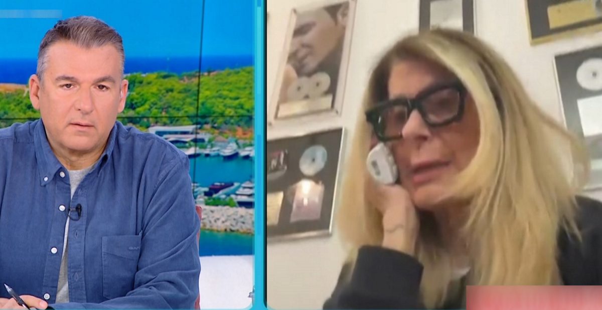 Εύη Δρούτσα