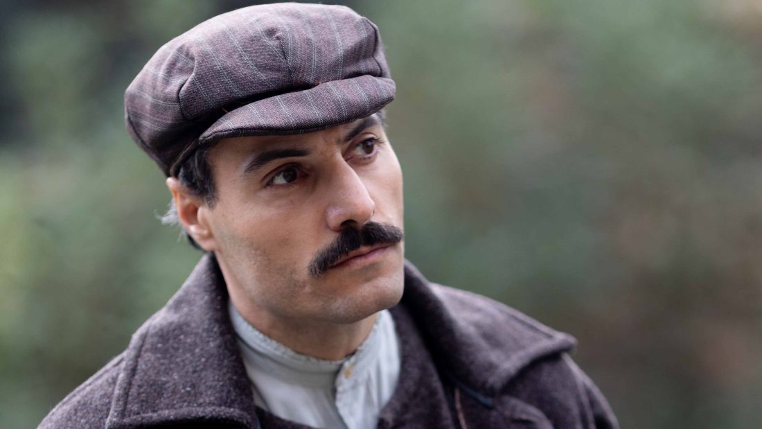 Άγιος έρωτας