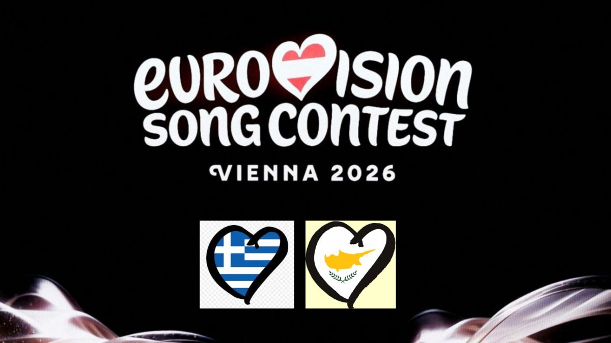 Eurovision