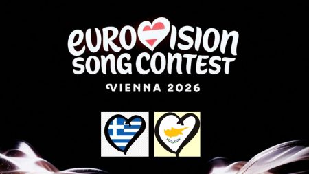 Eurovision
