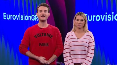 Eurovision 2026: Πότε θα παρουσιαστούν ολοκληρωμένα τα 28 υποψήφια τραγούδια με οπτικοποίηση