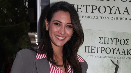 Ευγενία Σαμαρά