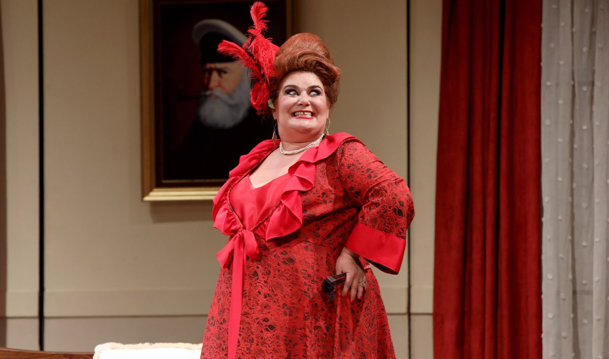 Ευτυχία Φαναριώτη