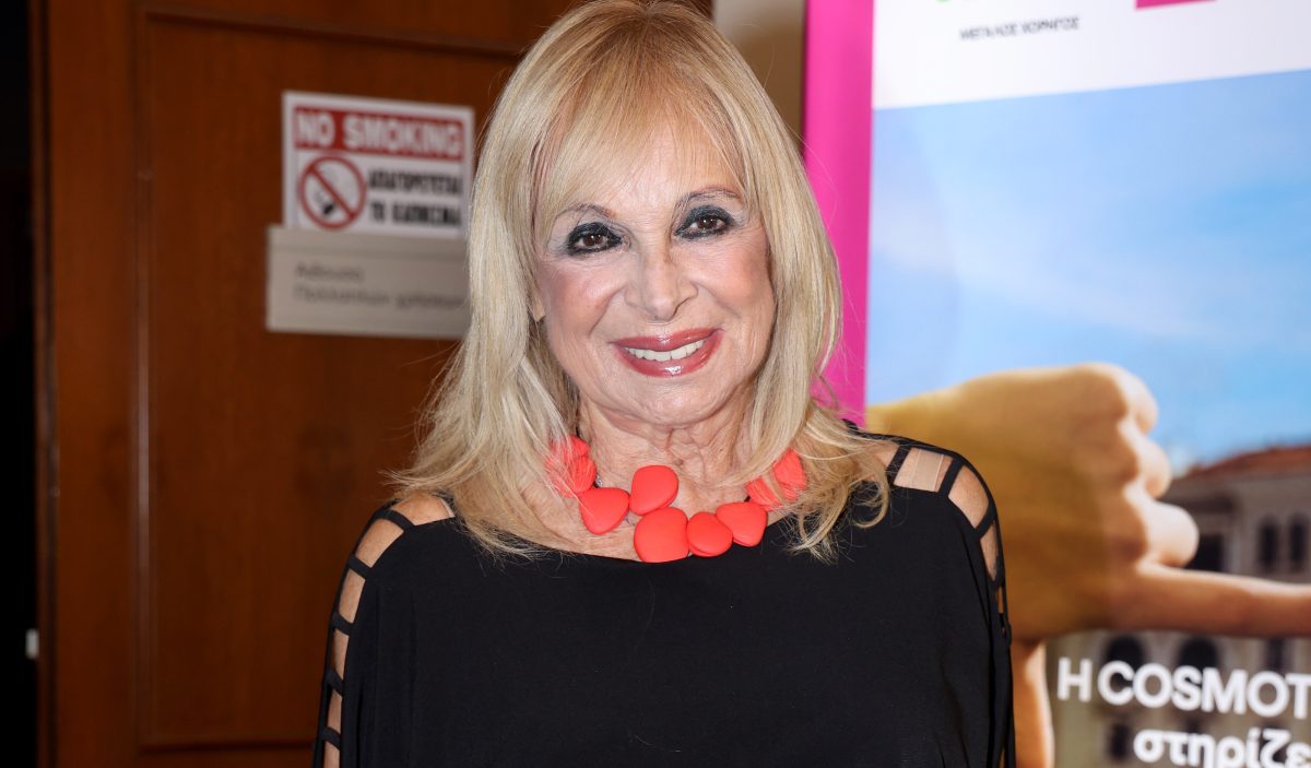 Άννα Φόνσου