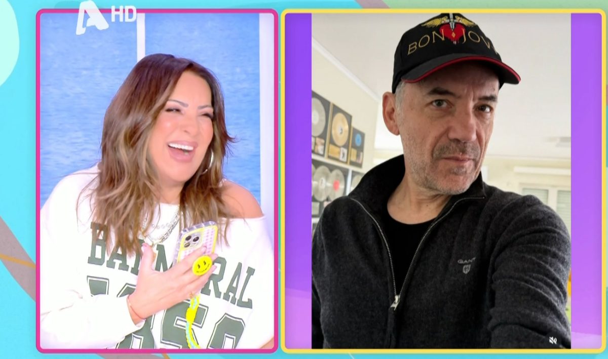 Ναταλία Γερμανού