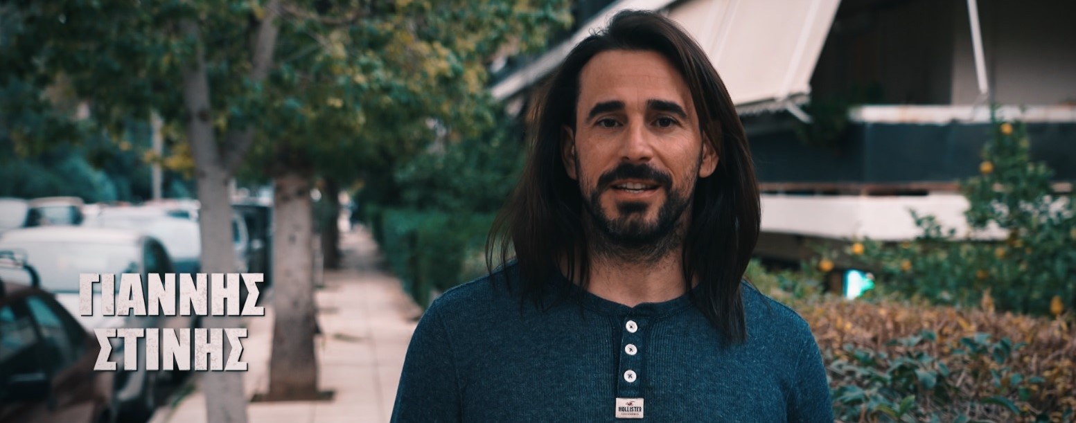 giannis stinis