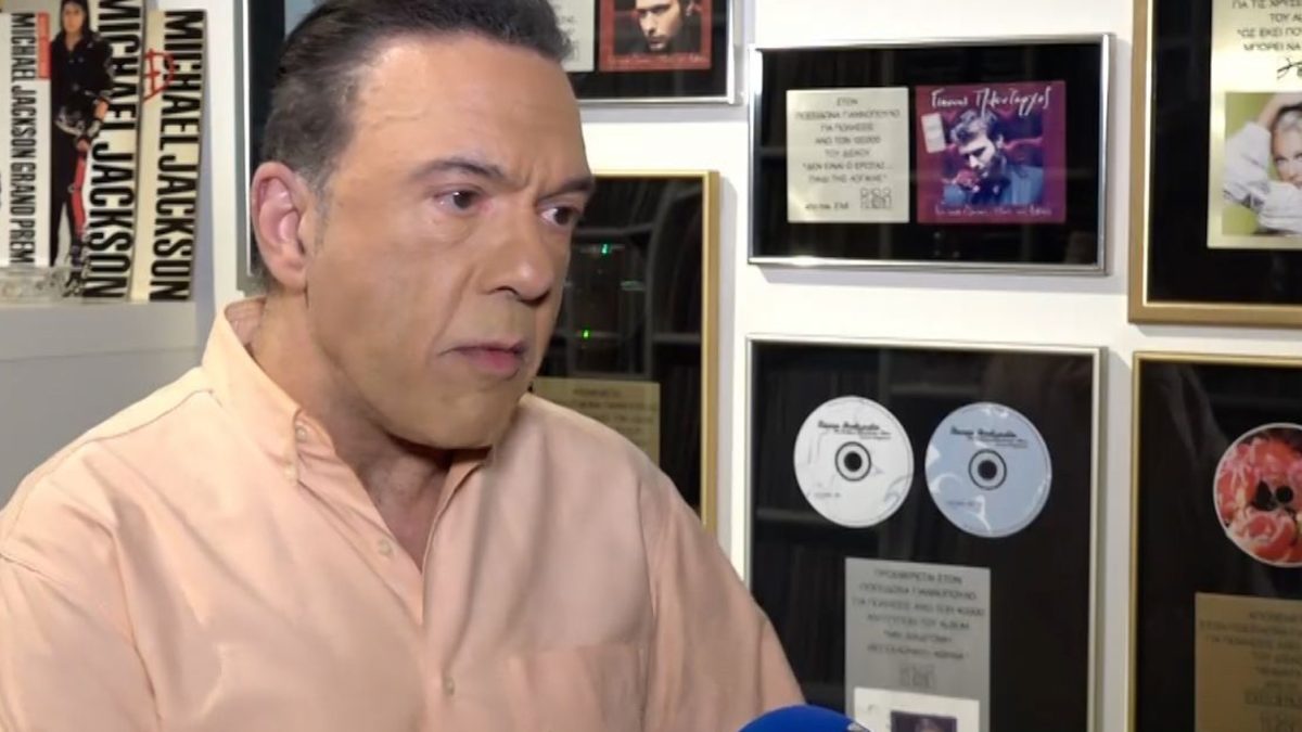 Ποσειδώνας Γιαννόπουλος