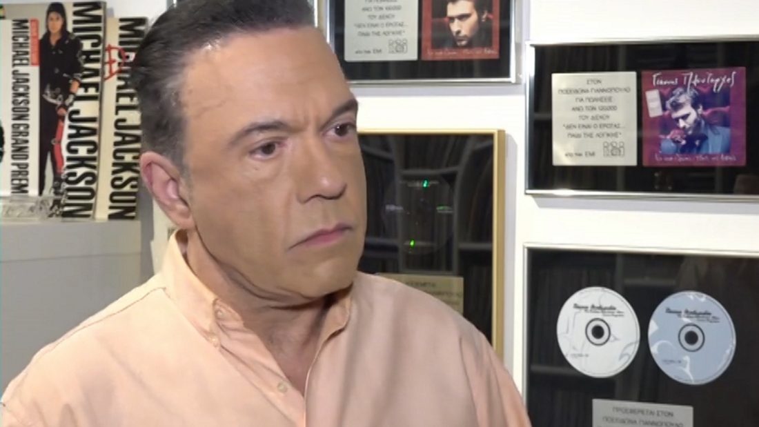 Ποσειδώνας Γιαννόπουλος