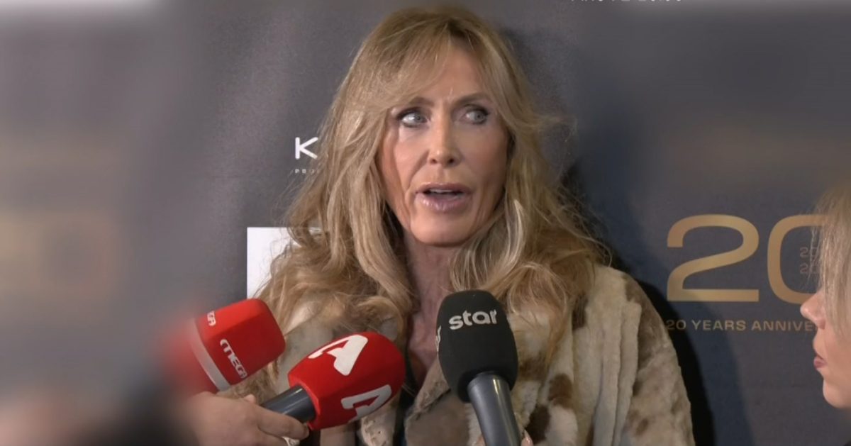 Κατερίνα Γιατζόγλου