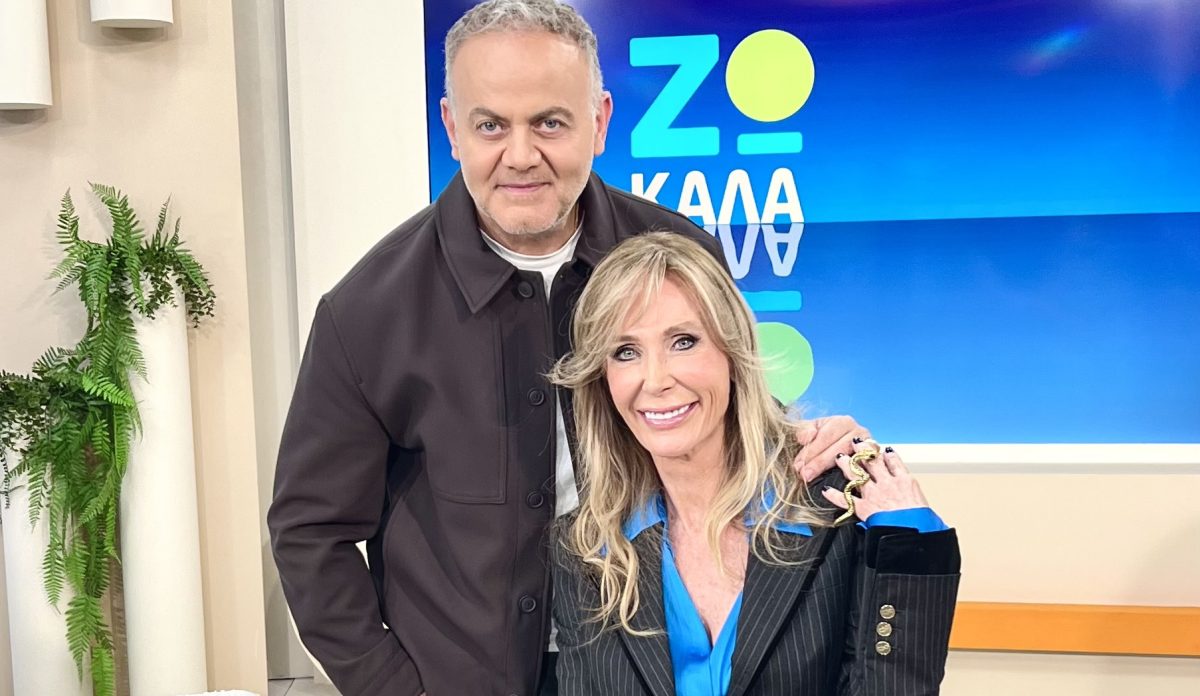 Κατερίνα Γιατζόγλου