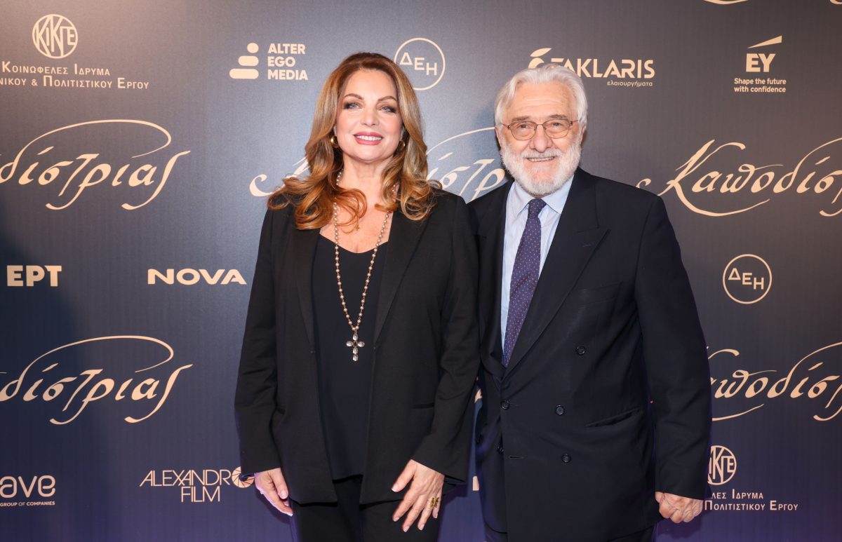 Άντζελα Γκερέκου