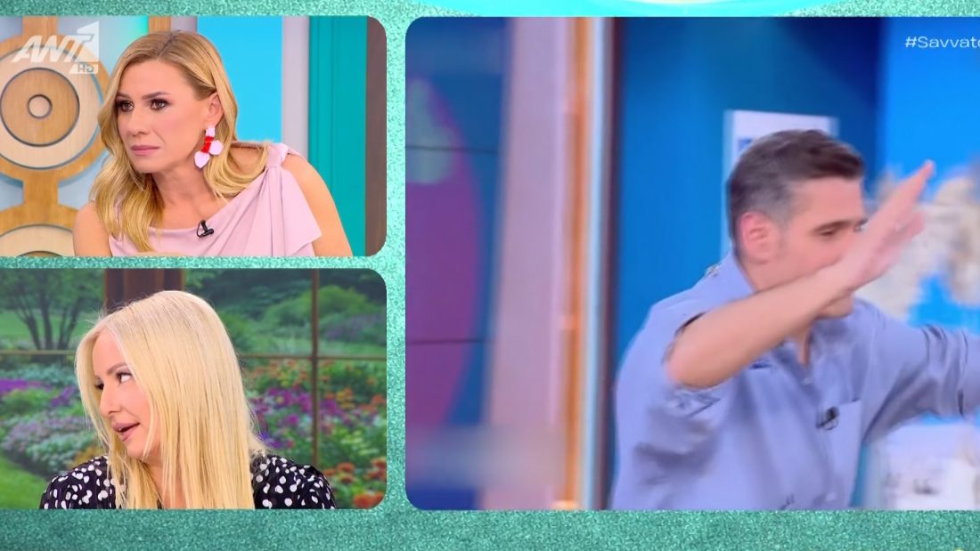 Αφροδίτη Γραμμέλη