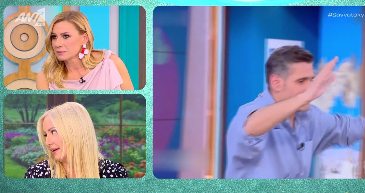 Αφροδίτη Γραμμέλη