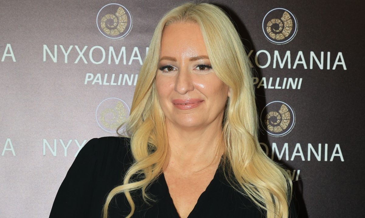 Αφροδίτη Γραμμέλη