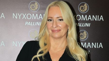 Αφροδίτη Γραμμέλη